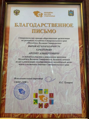 16.11